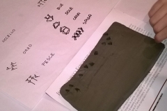 scrittura_12